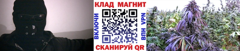 Наркошоп Пионерский APVP COCAIN Гашиш Марихуана