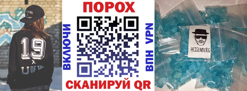 Amphetamine VHQ  Пионерский 