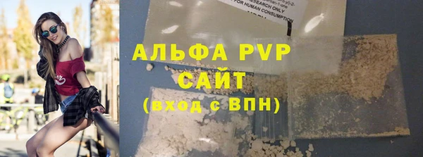 марки nbome Богданович