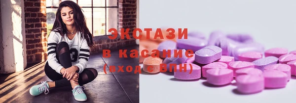мяу мяу мука Белоозёрский