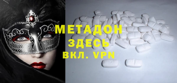 марки nbome Богданович