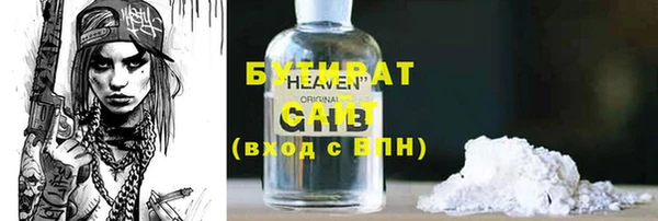 кокаин перу Весьегонск