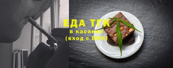 марки nbome Богданович