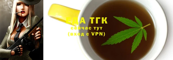 марки nbome Богданович