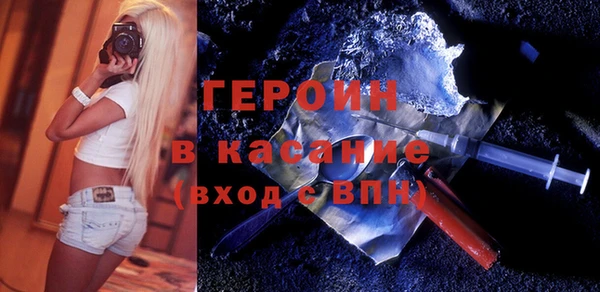 меф Богородицк