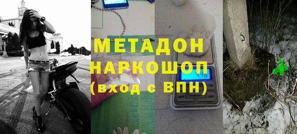 меф Богородицк