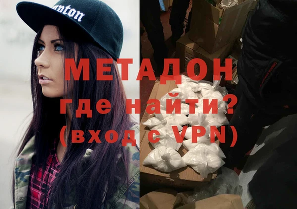 меф Богородицк