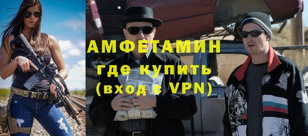 СК Белокуриха