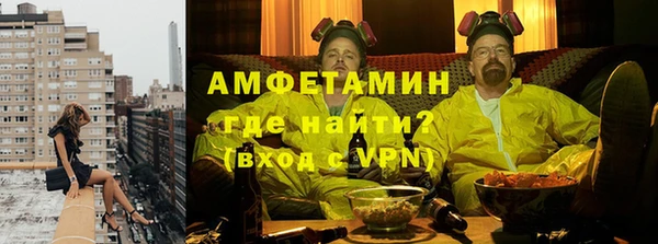 меф Богородицк