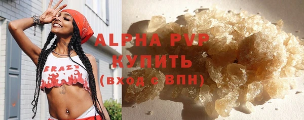 марки nbome Богданович