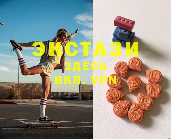марки nbome Богданович