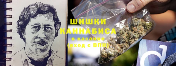 дистиллят марихуана Видное