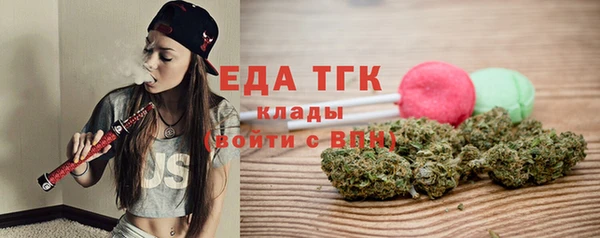 марки nbome Богданович