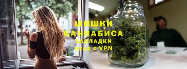 марки nbome Богданович