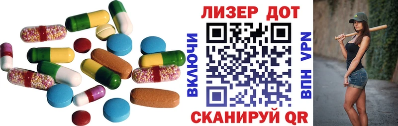 blacksprut ССЫЛКА  Пионерский  Лсд 25 экстази кислота 