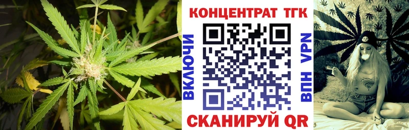 Дистиллят ТГК вейп с тгк  Пионерский 